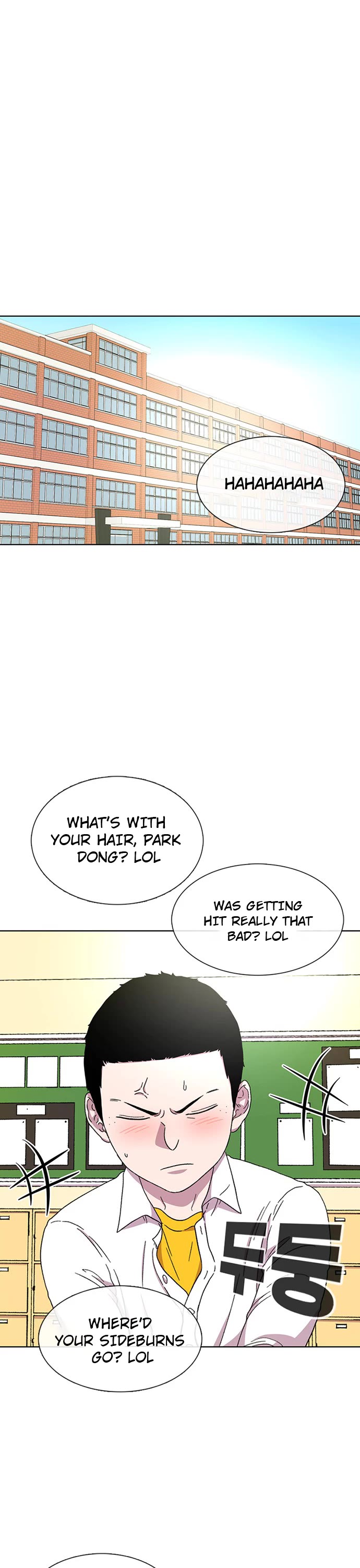 Star Ginseng Store chapter 29 page 42