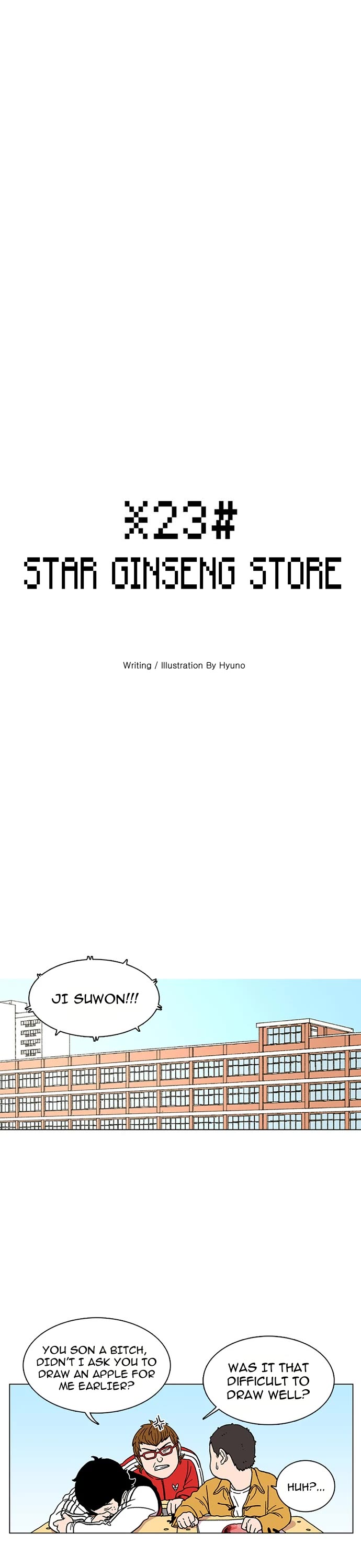 Star Ginseng Store chapter 3 page 3