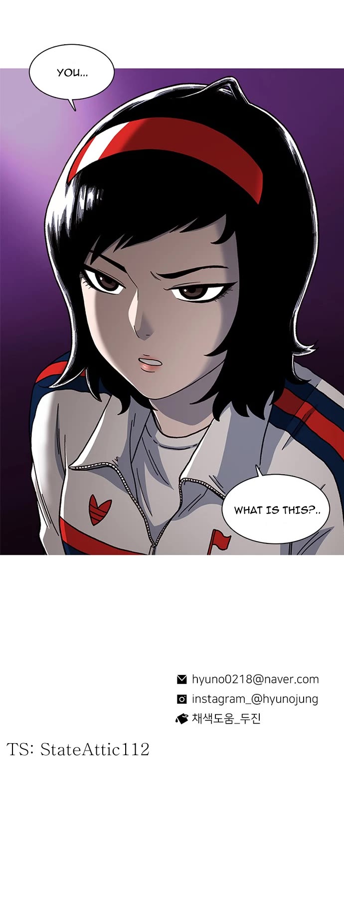 Star Ginseng Store chapter 3 page 33