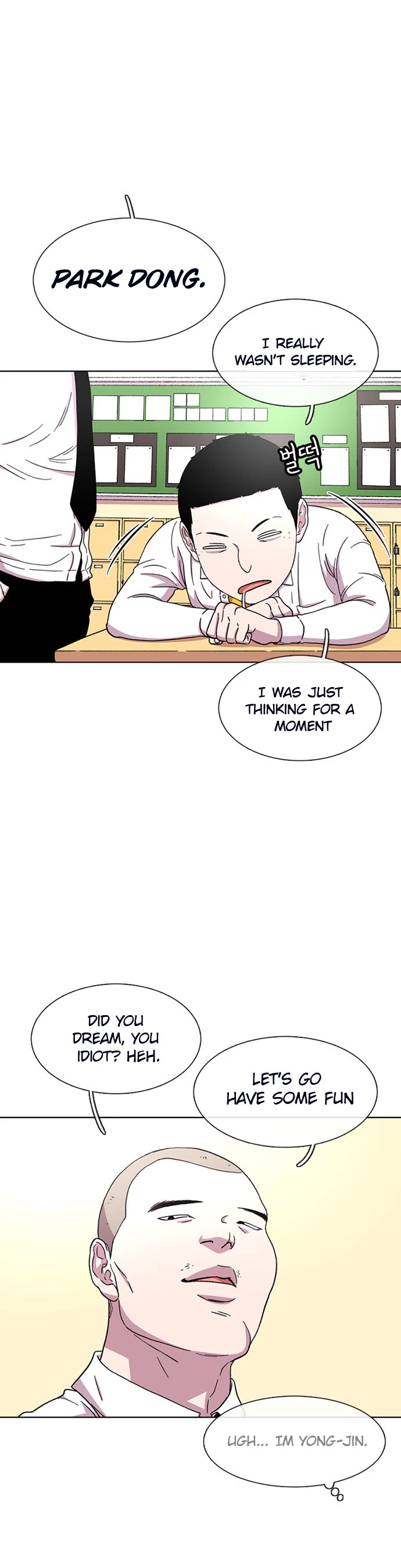 Star Ginseng Store chapter 30 page 14