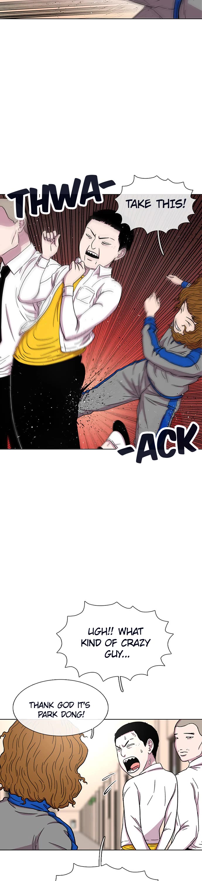 Star Ginseng Store chapter 30 page 16