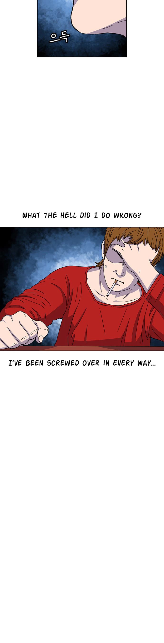 Star Ginseng Store chapter 30 page 34