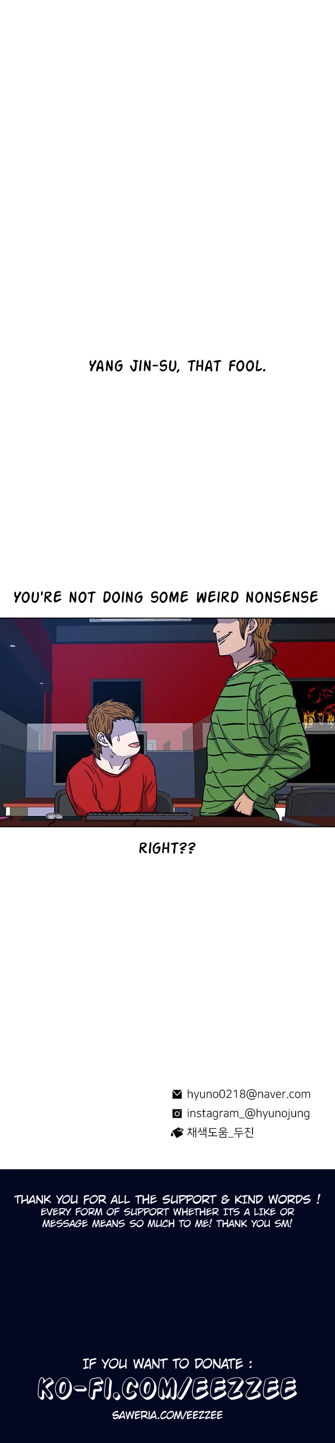 Star Ginseng Store chapter 30 page 38
