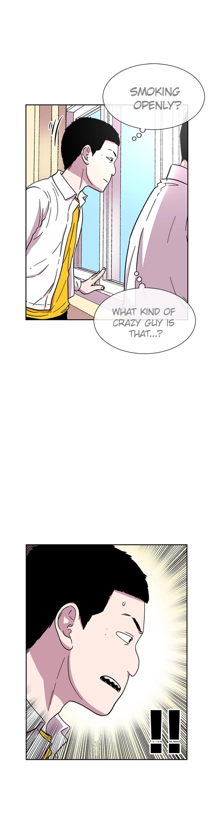 Star Ginseng Store chapter 30 page 4