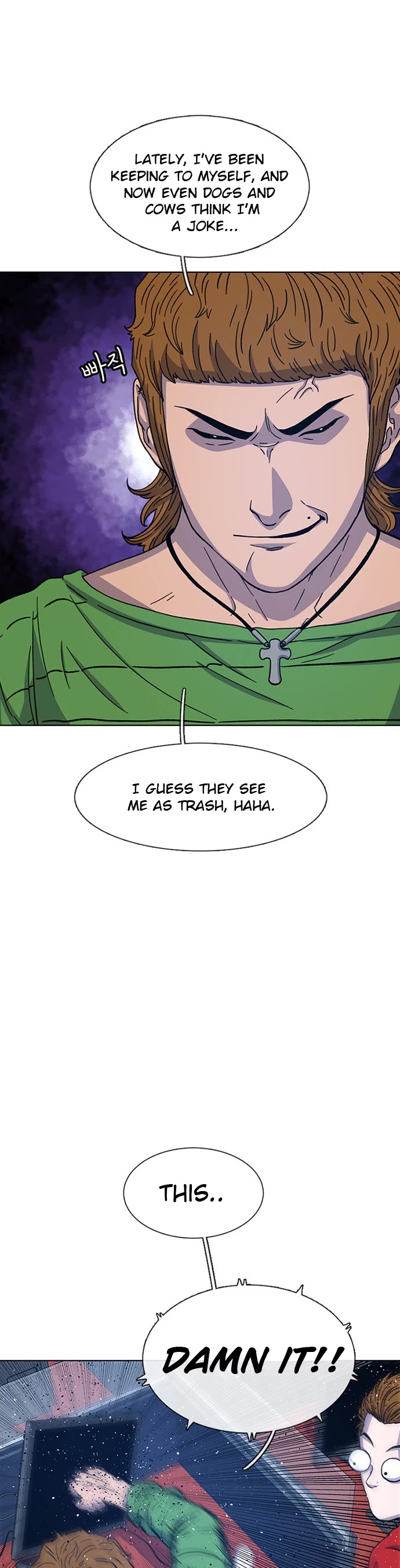 Star Ginseng Store chapter 31 page 10