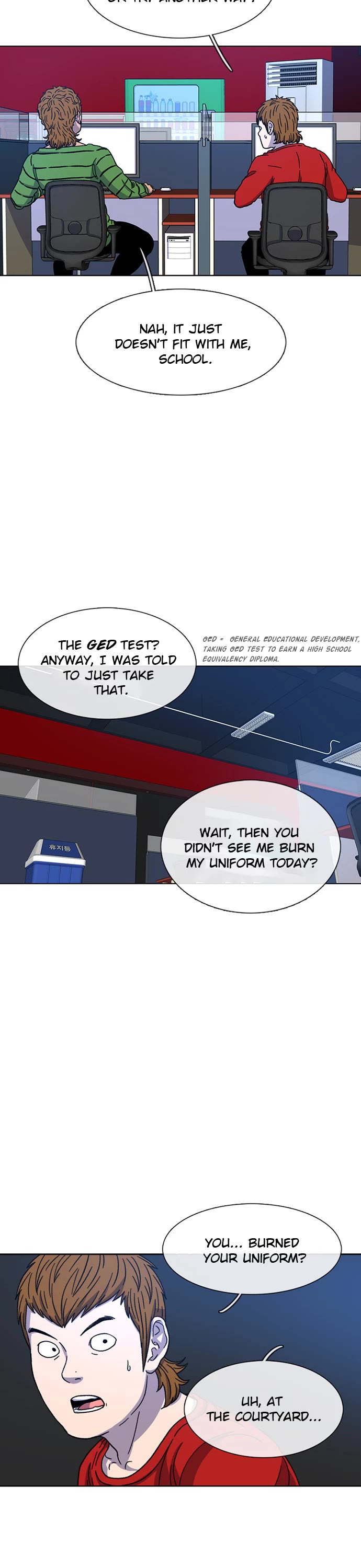 Star Ginseng Store chapter 31 page 2