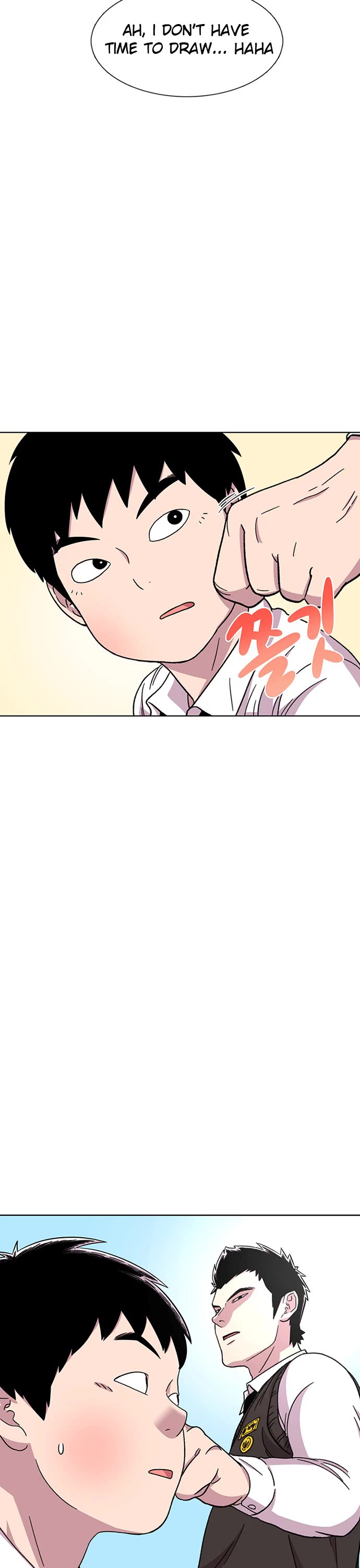 Star Ginseng Store chapter 31 page 26