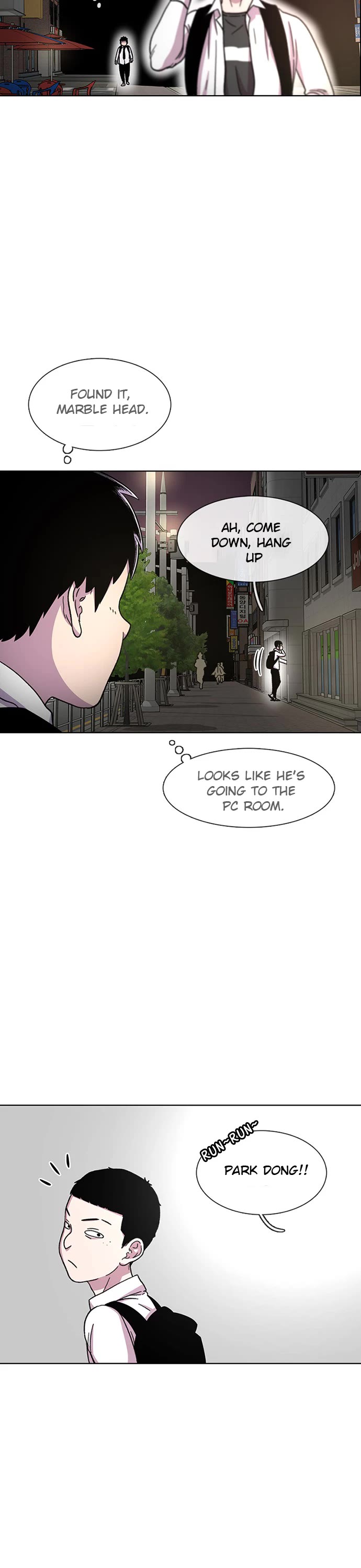 Star Ginseng Store chapter 31 page 42