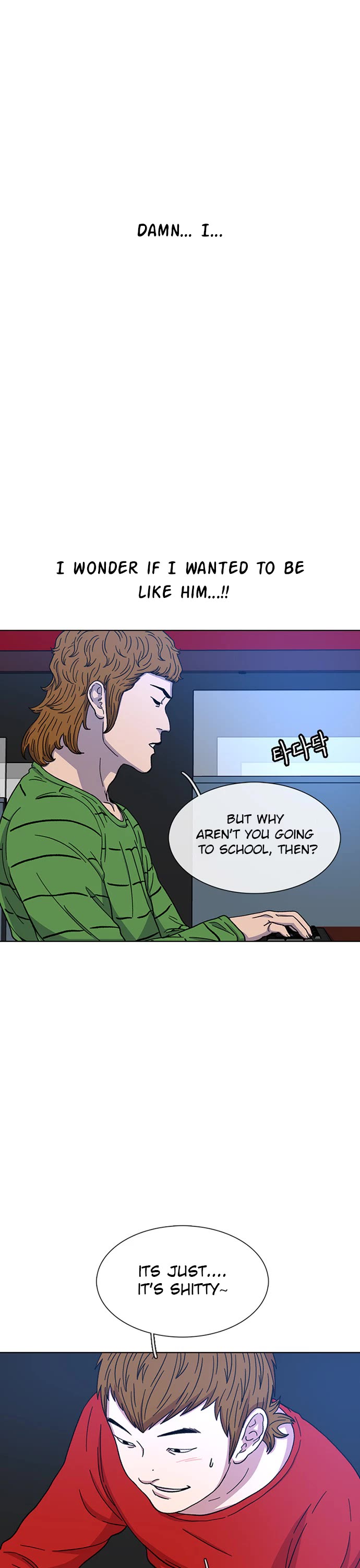 Star Ginseng Store chapter 31 page 6