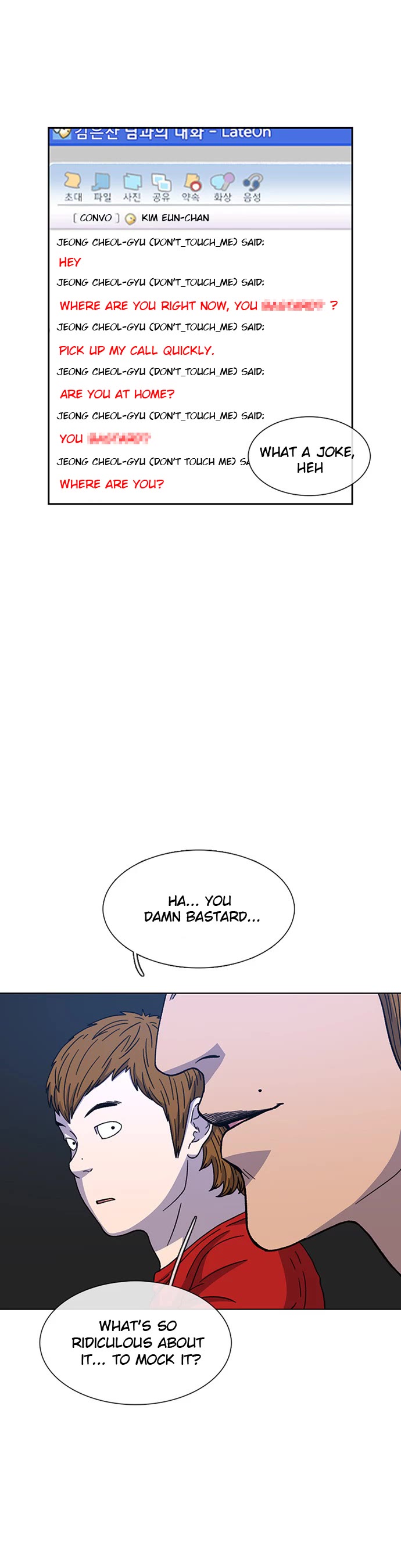 Star Ginseng Store chapter 31 page 9