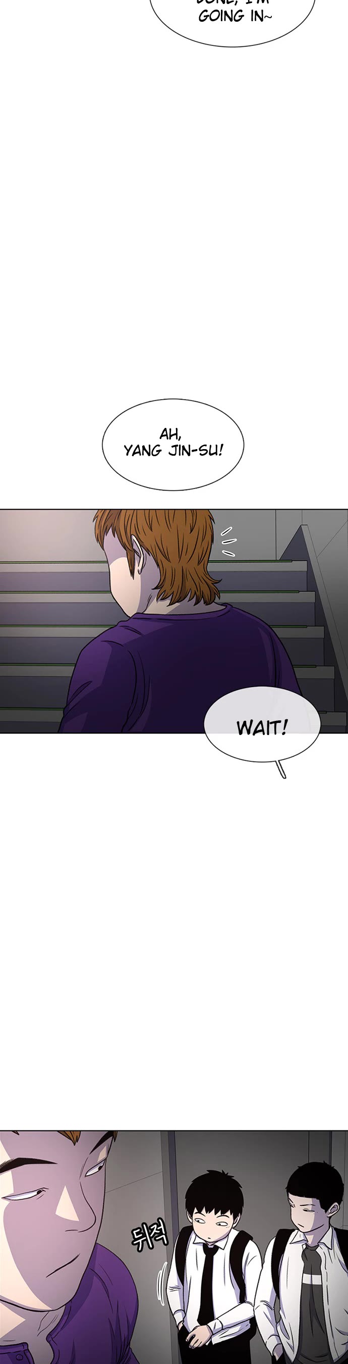 Star Ginseng Store chapter 32 page 10