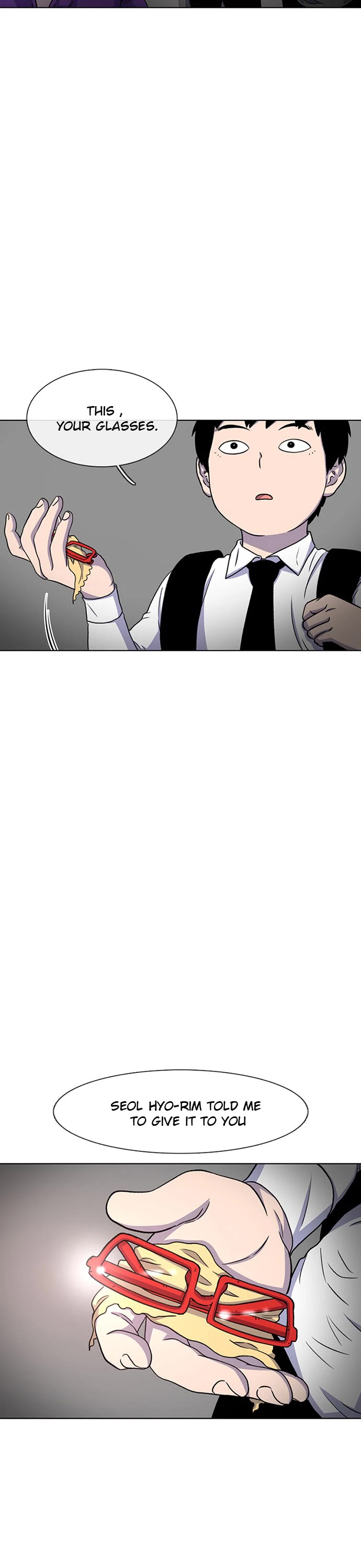 Star Ginseng Store chapter 32 page 11