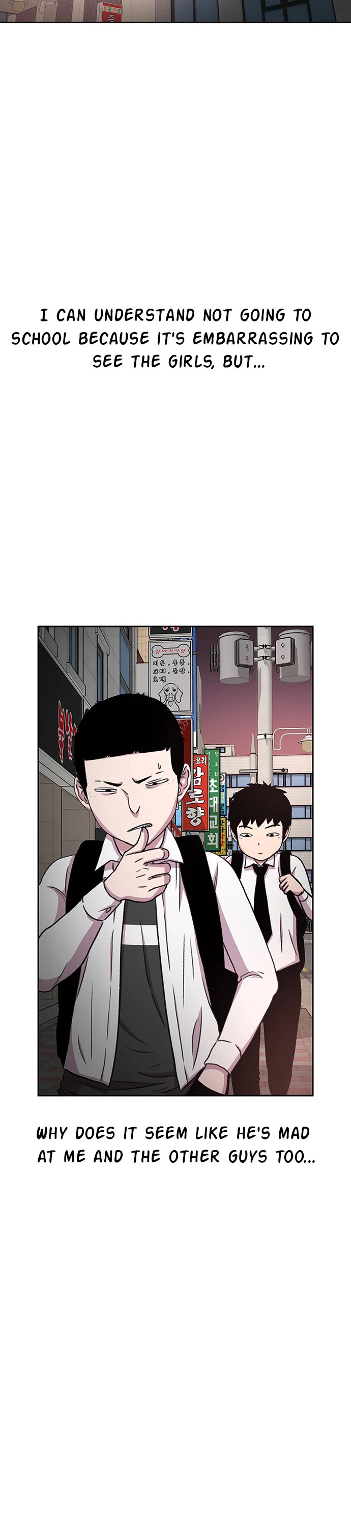 Star Ginseng Store chapter 32 page 21