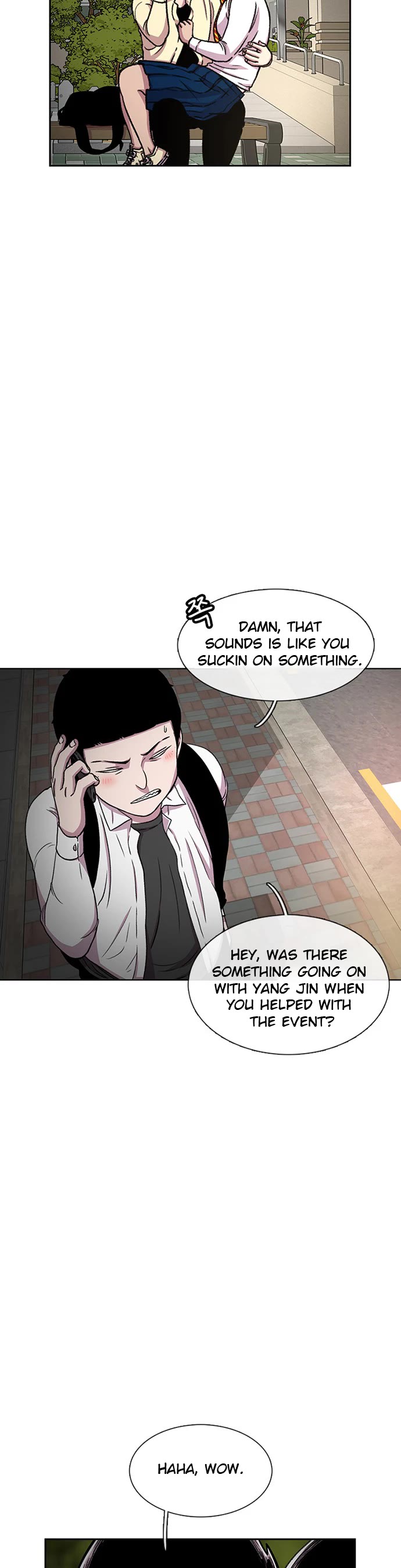 Star Ginseng Store chapter 32 page 24