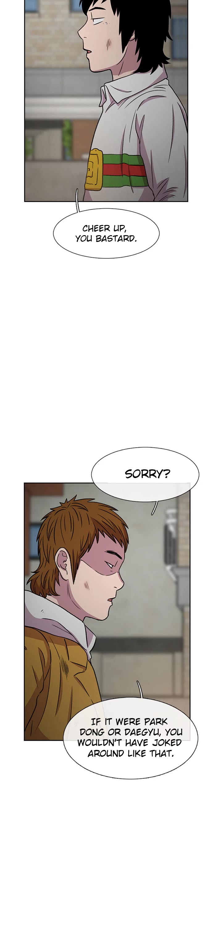 Star Ginseng Store chapter 32 page 27