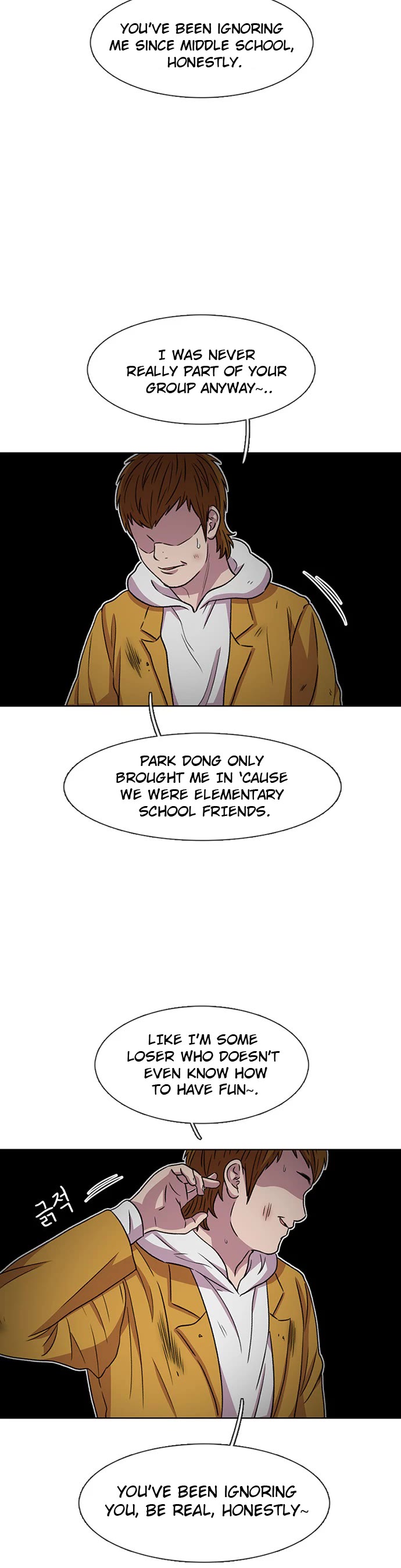 Star Ginseng Store chapter 32 page 29