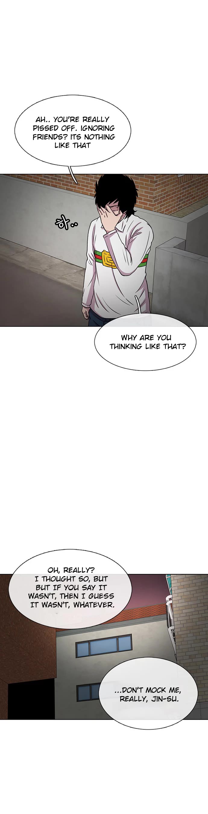 Star Ginseng Store chapter 32 page 30