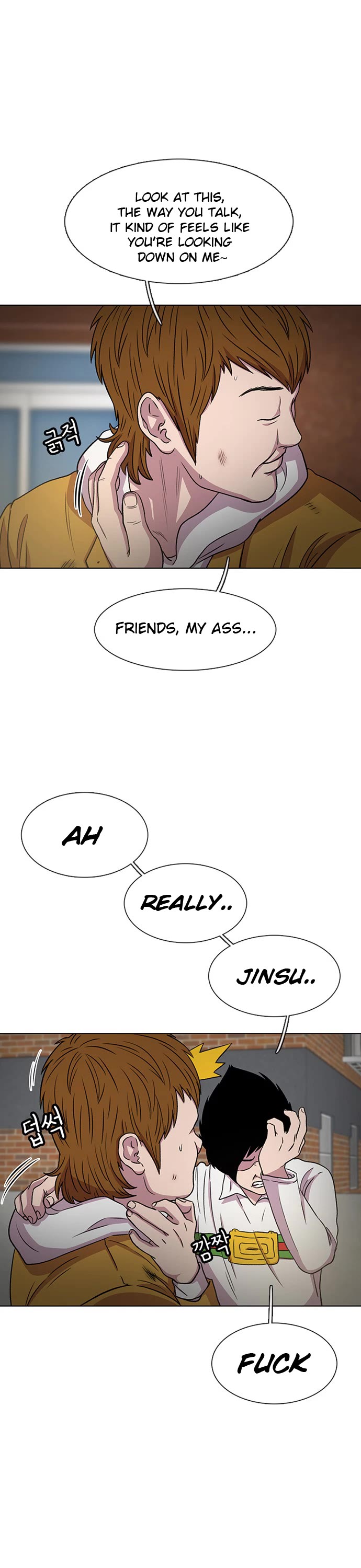 Star Ginseng Store chapter 32 page 31