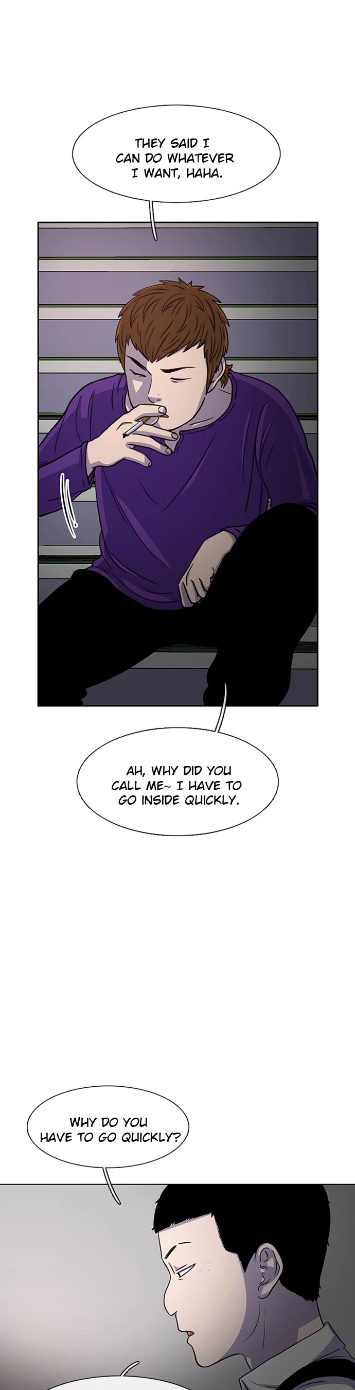 Star Ginseng Store chapter 32 page 4