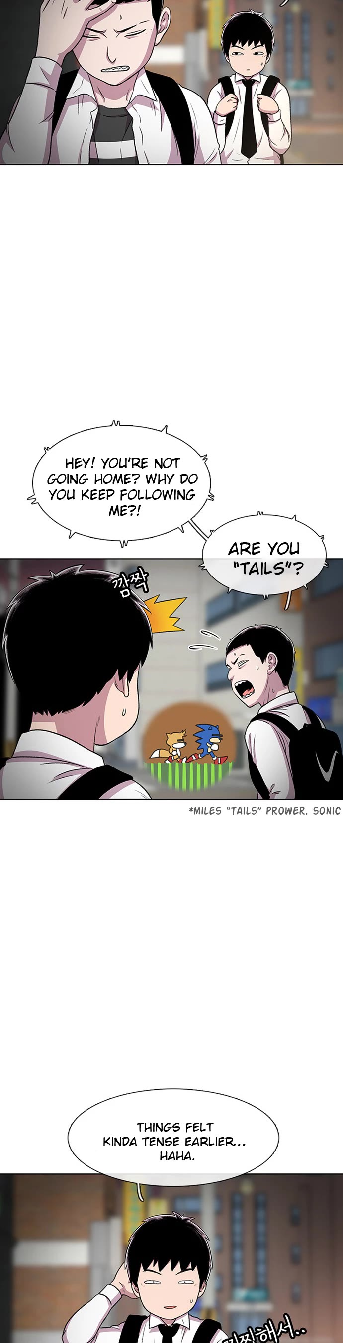 Star Ginseng Store chapter 32 page 40