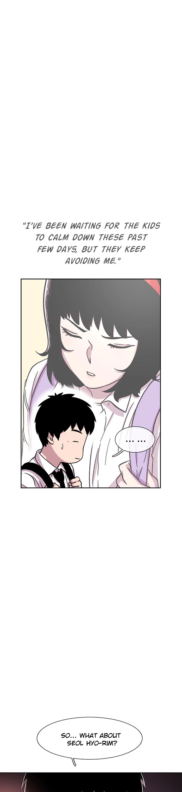 Star Ginseng Store chapter 32 page 42