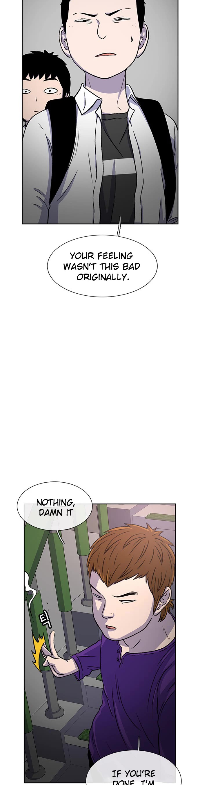 Star Ginseng Store chapter 32 page 9