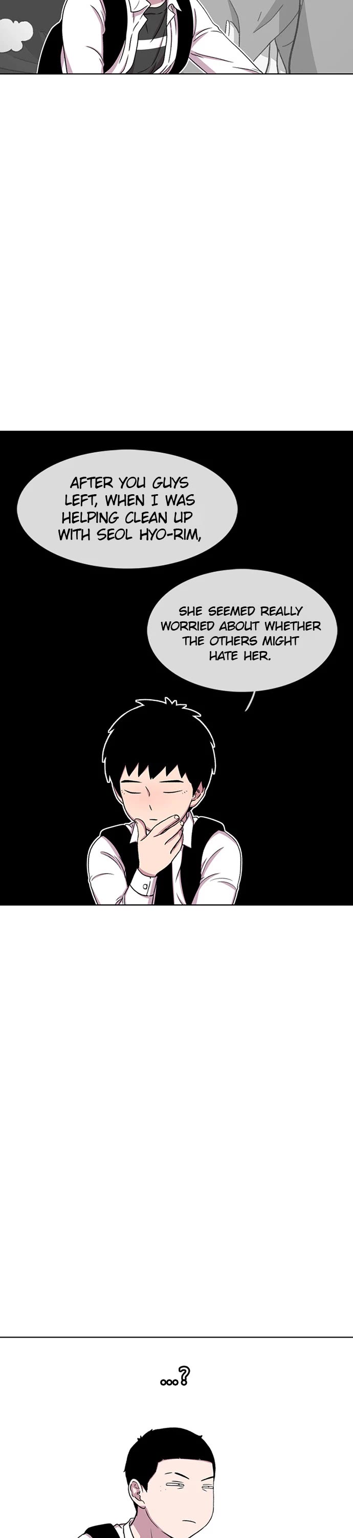 Star Ginseng Store chapter 33 page 16