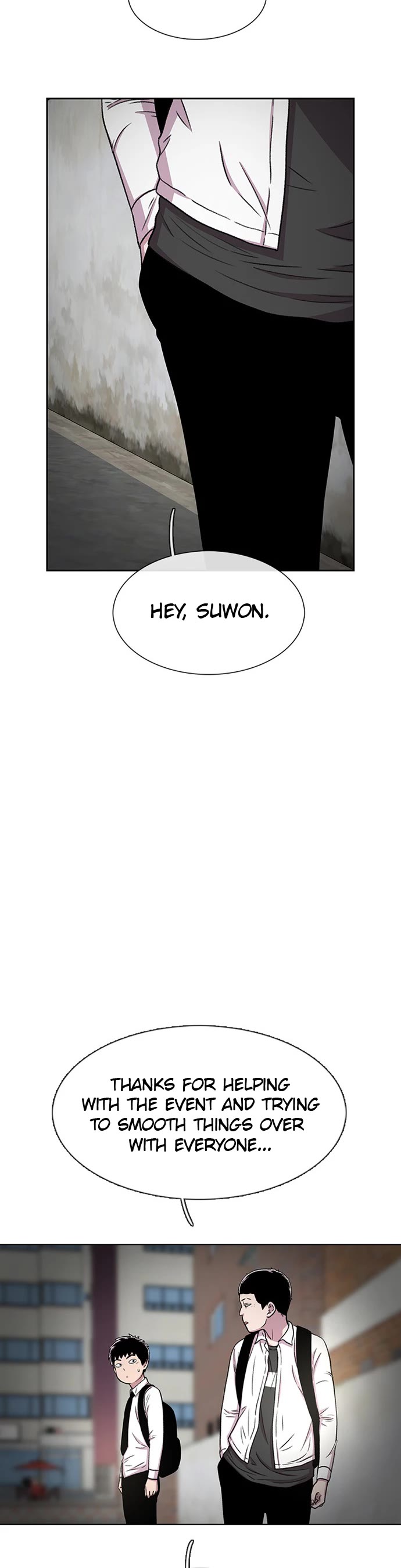 Star Ginseng Store chapter 33 page 20