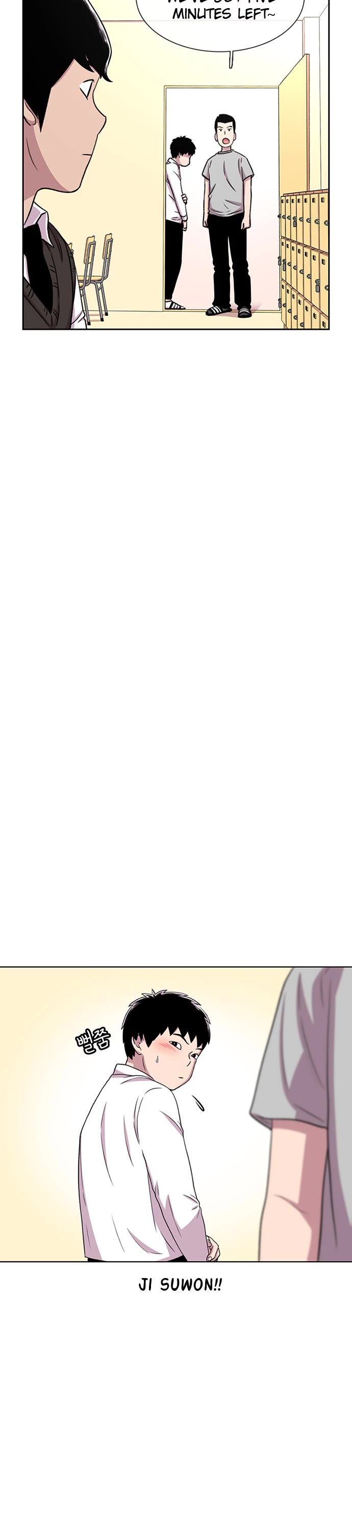 Star Ginseng Store chapter 33 page 32