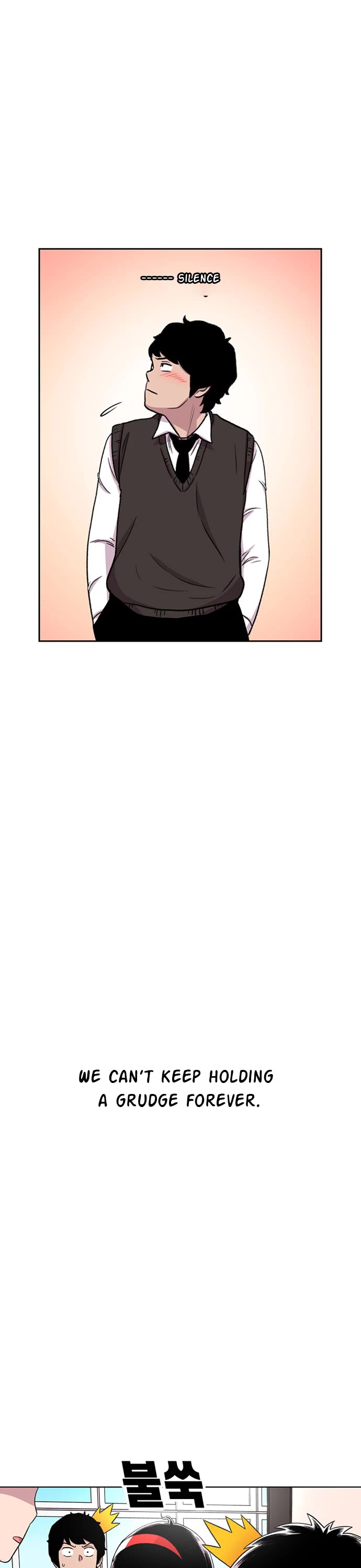 Star Ginseng Store chapter 33 page 37