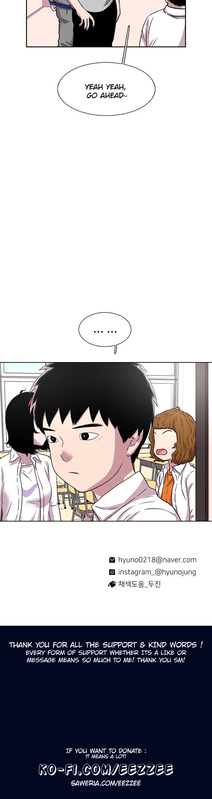 Star Ginseng Store chapter 33 page 45