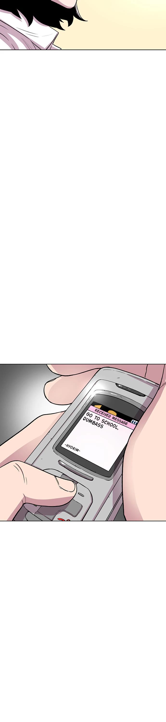 Star Ginseng Store chapter 34 page 27