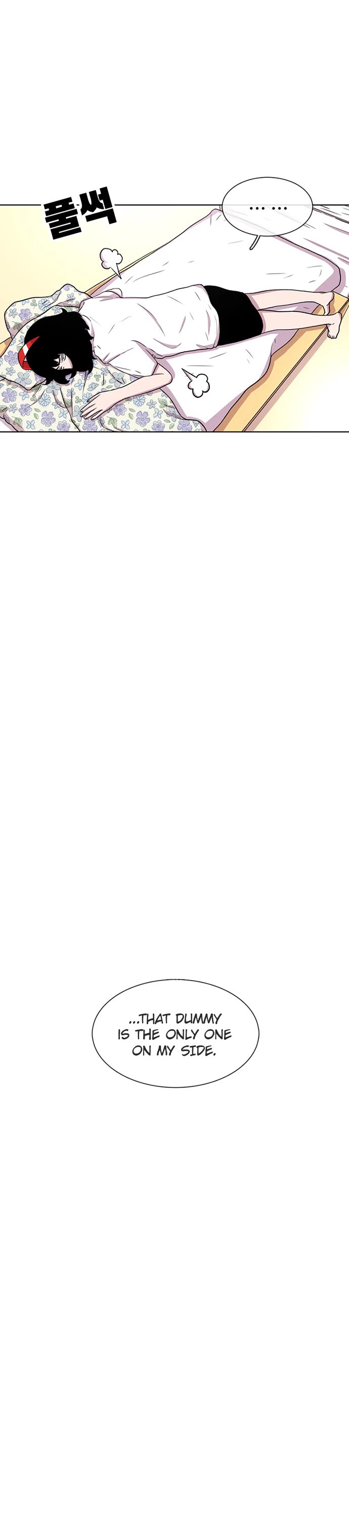 Star Ginseng Store chapter 35 page 12