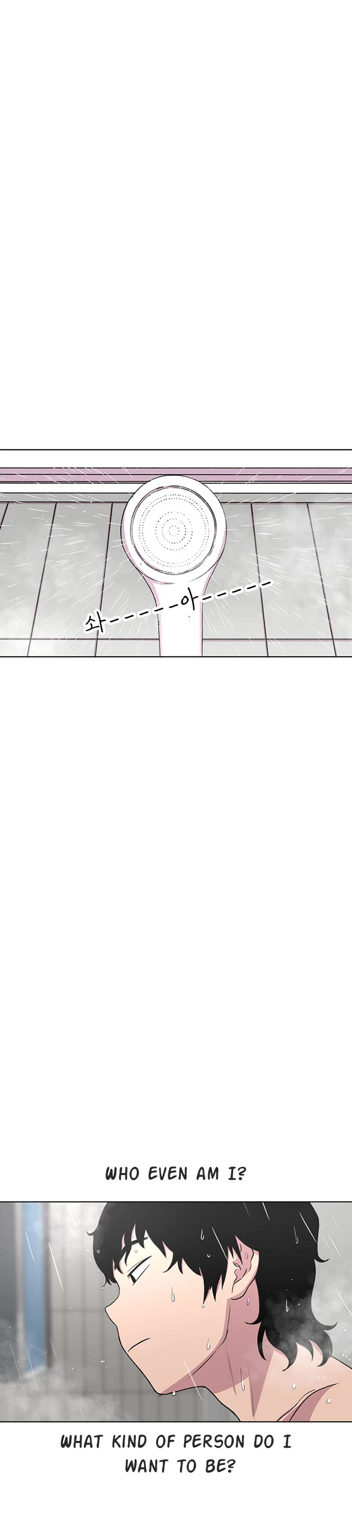 Star Ginseng Store chapter 35 page 16