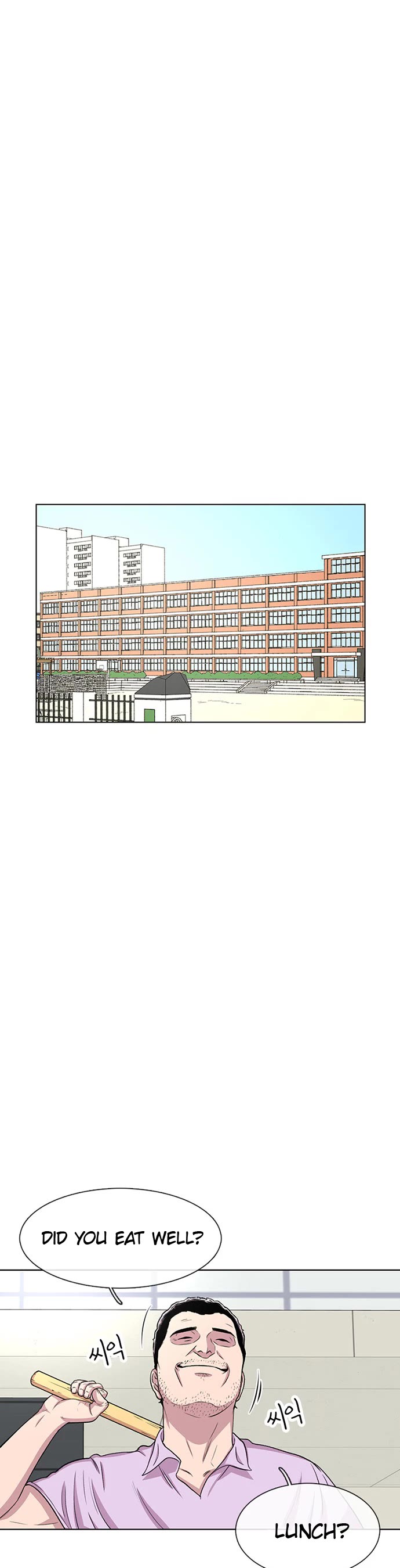 Star Ginseng Store chapter 35 page 19