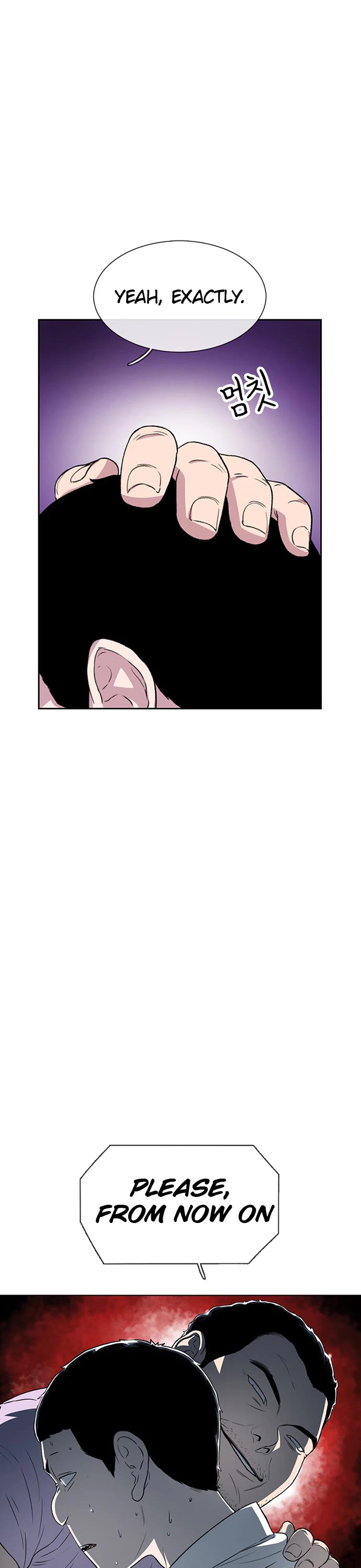 Star Ginseng Store chapter 35 page 23