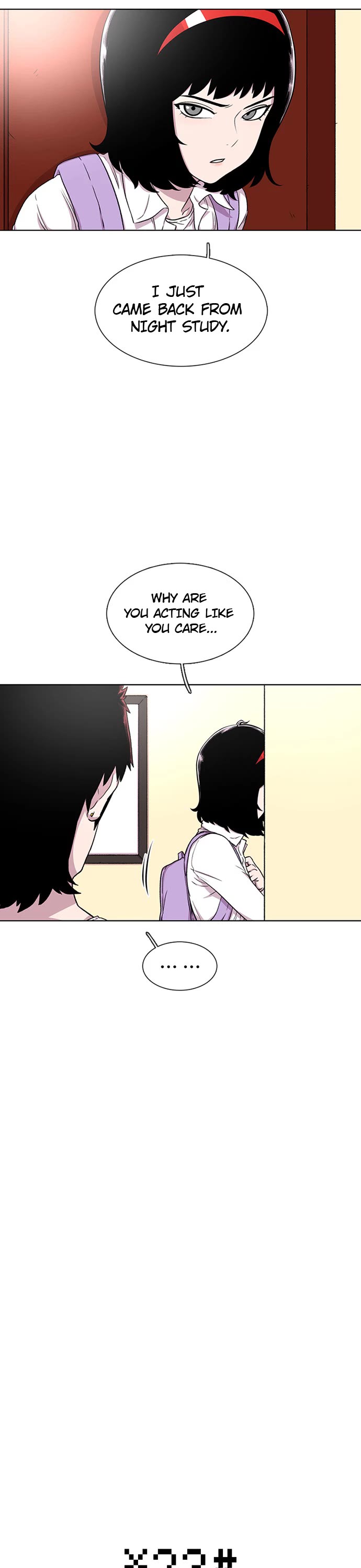 Star Ginseng Store chapter 35 page 3