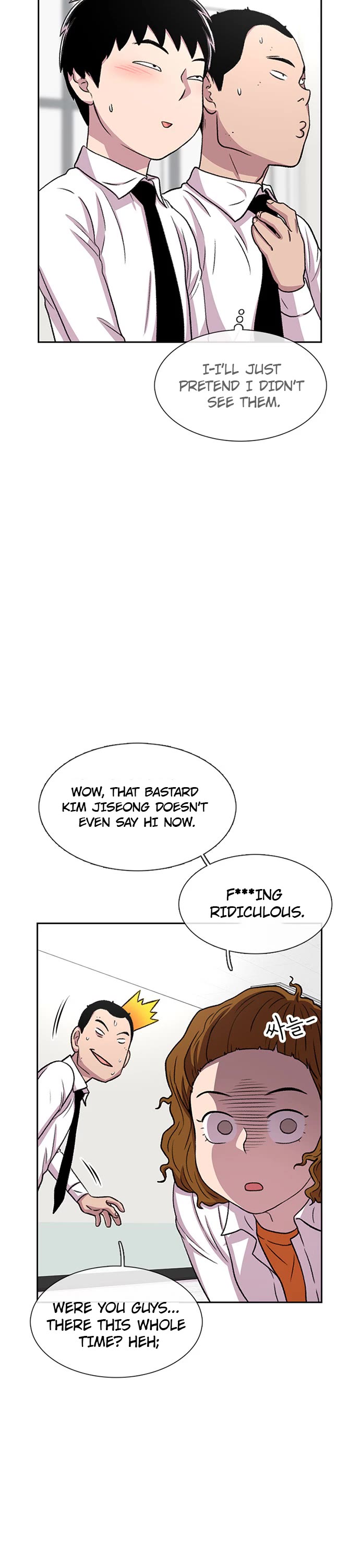 Star Ginseng Store chapter 35 page 31