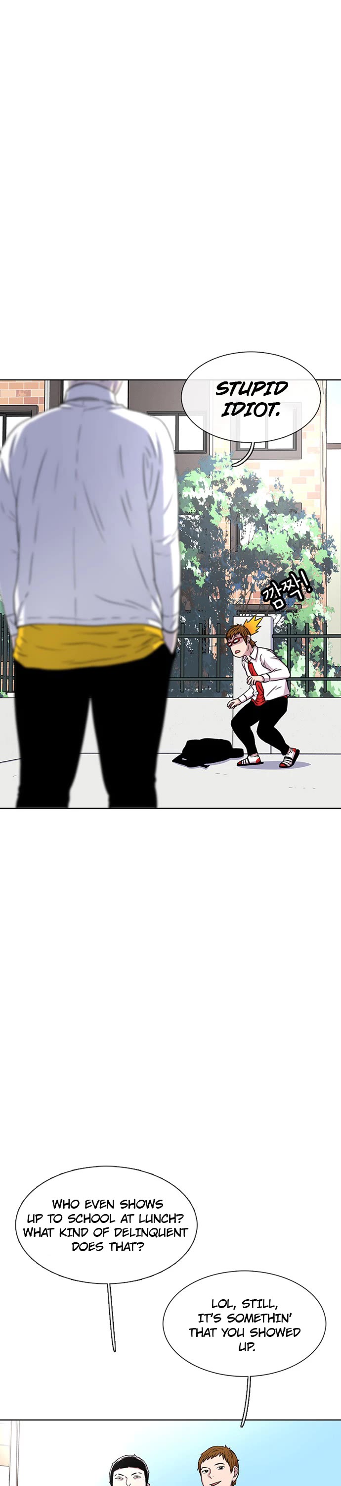 Star Ginseng Store chapter 35 page 37