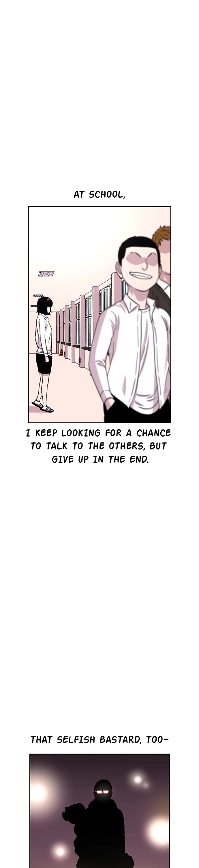 Star Ginseng Store chapter 35 page 6