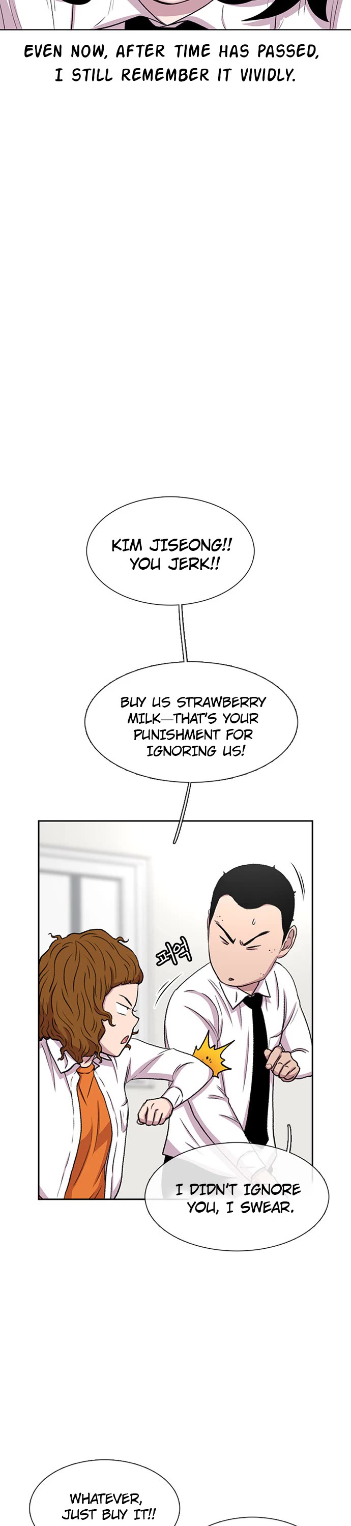 Star Ginseng Store chapter 36 page 11