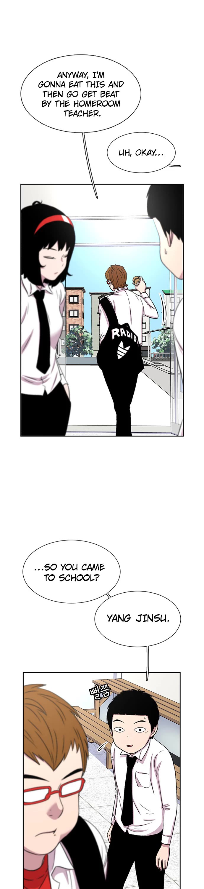 Star Ginseng Store chapter 36 page 21