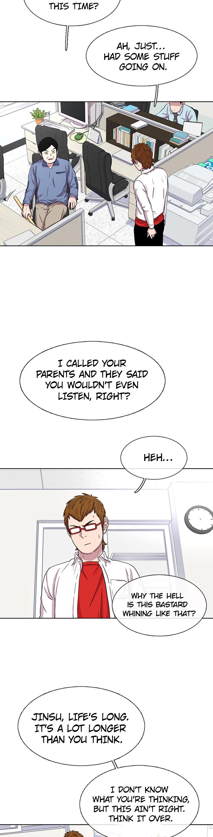 Star Ginseng Store chapter 36 page 25