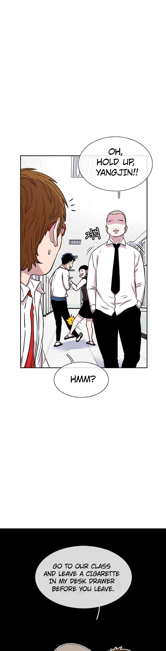 Star Ginseng Store chapter 36 page 29