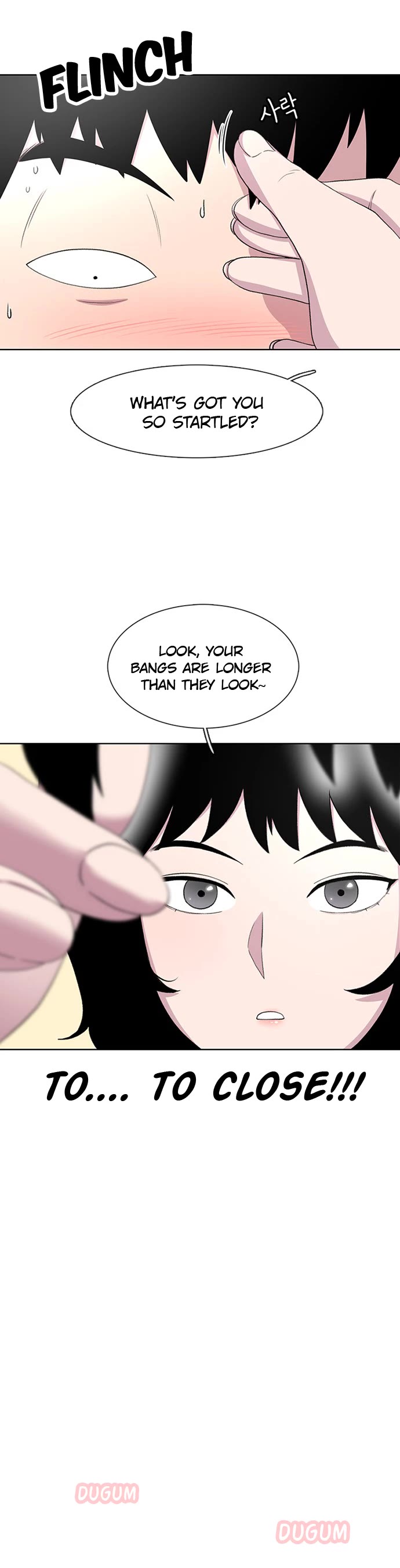 Star Ginseng Store chapter 36 page 4