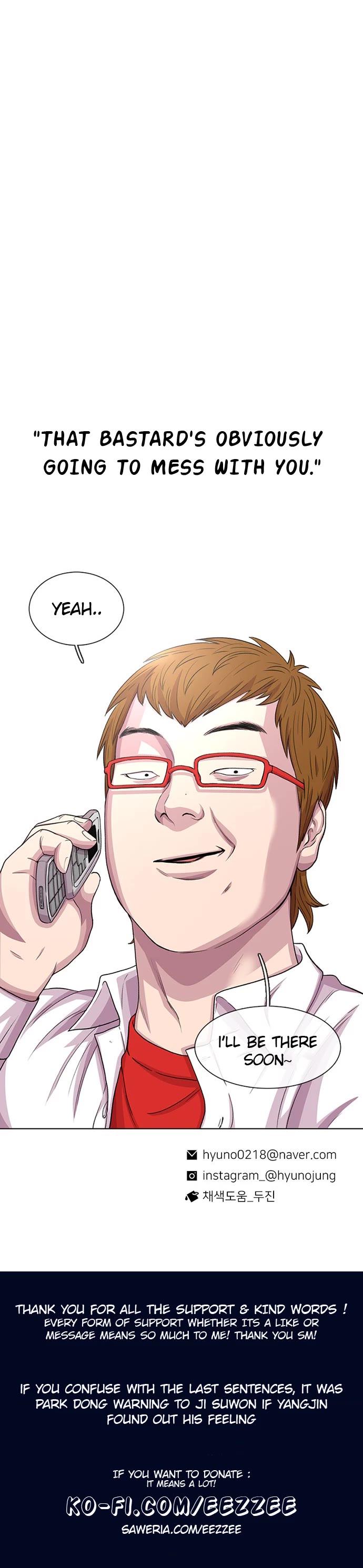 Star Ginseng Store chapter 36 page 40