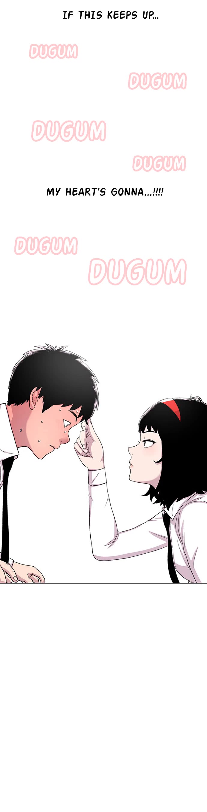 Star Ginseng Store chapter 36 page 5