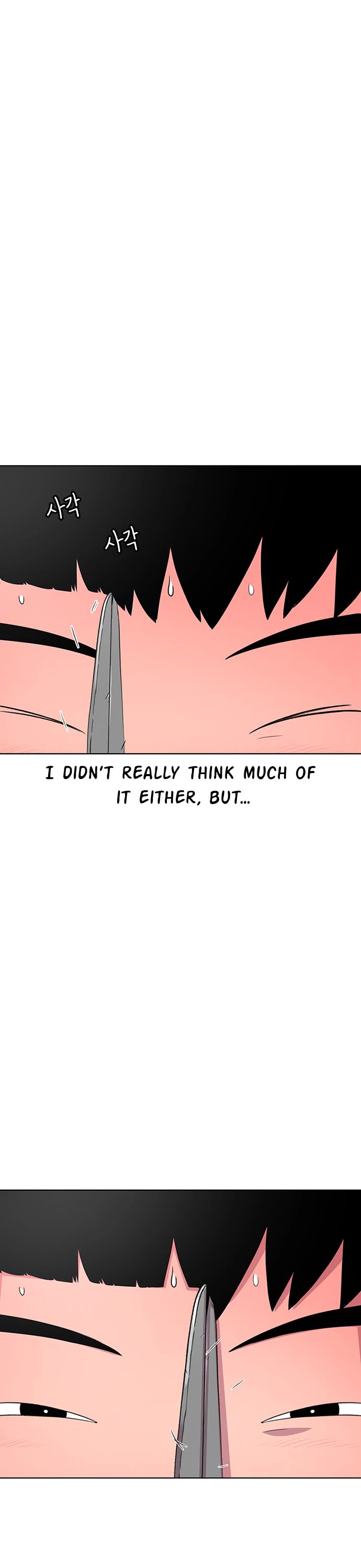 Star Ginseng Store chapter 36 page 8