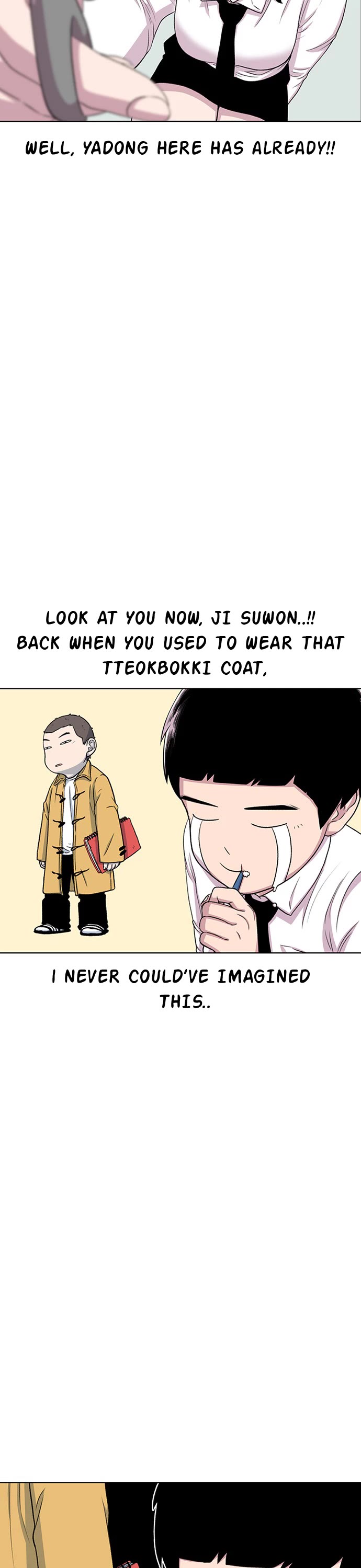 Star Ginseng Store chapter 37 page 12