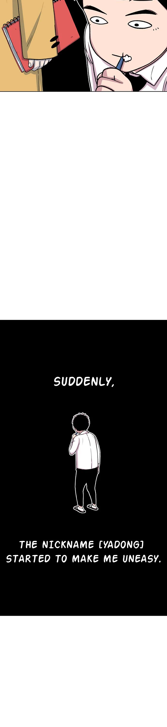 Star Ginseng Store chapter 37 page 13